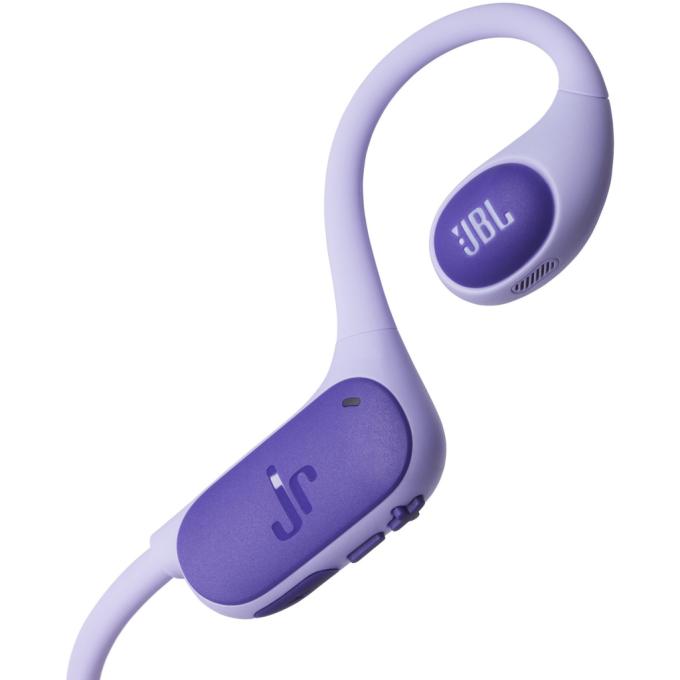 JBL JBLJRFREEPUR