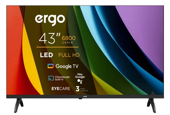 Ergo 43JFS6800