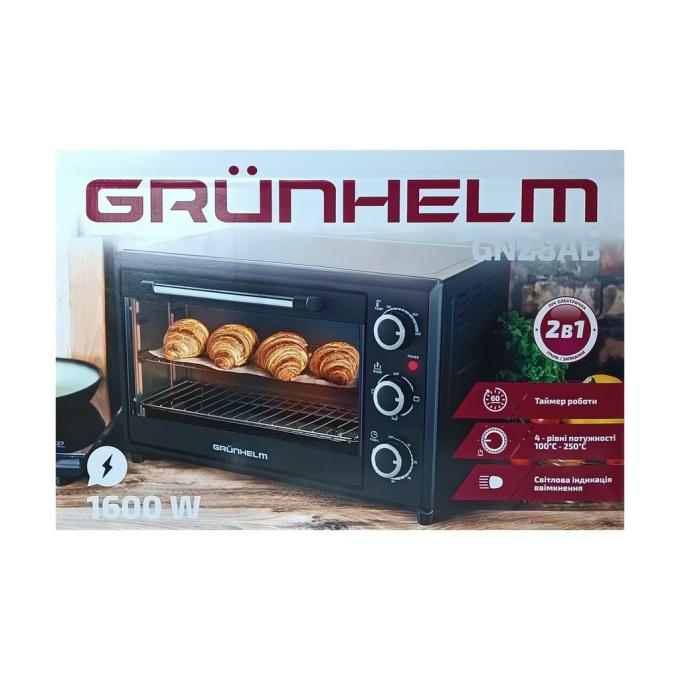 Grunhelm GN28AВ