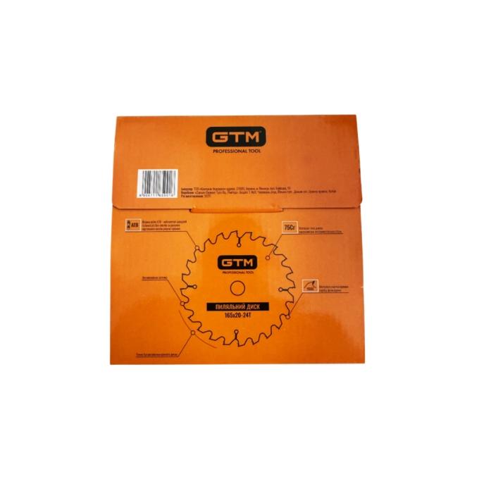 GTM SBW-16524