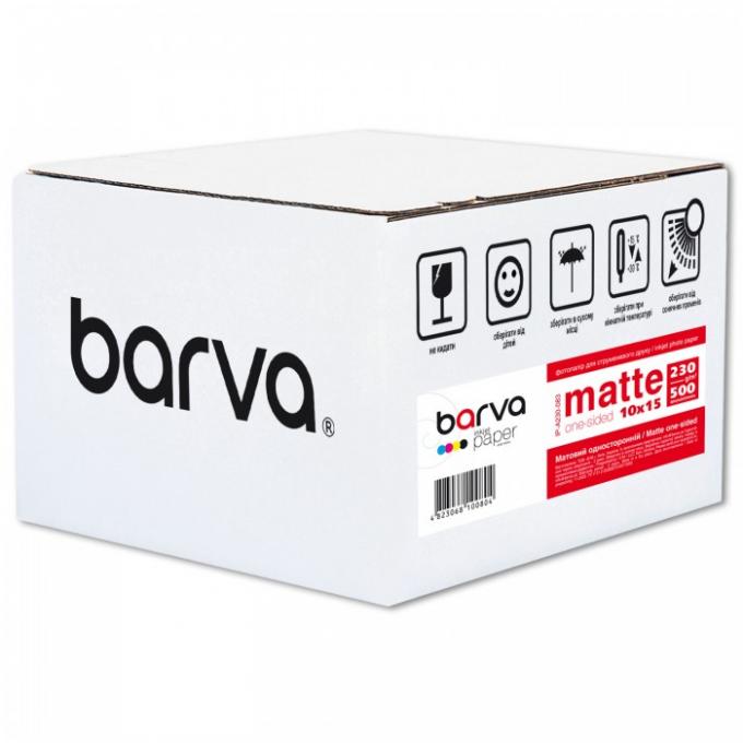 BARVA IP-BAR-A230-083