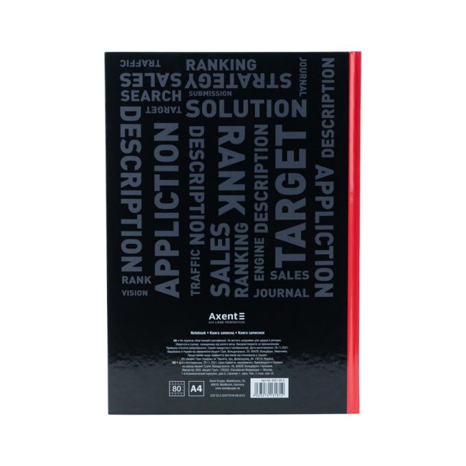 Axent 8421-08-A