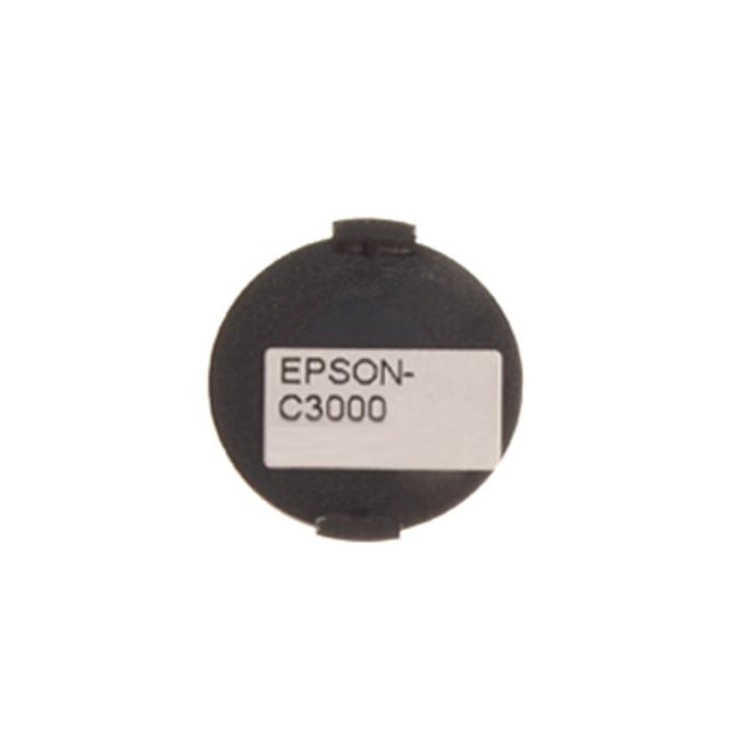 BASF WWMID-72884