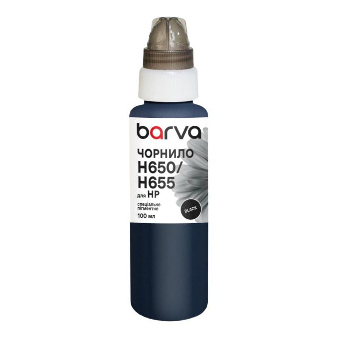 BARVA H655-396e