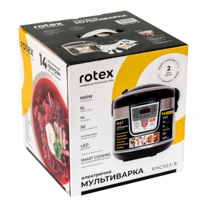 Rotex RMC503-B