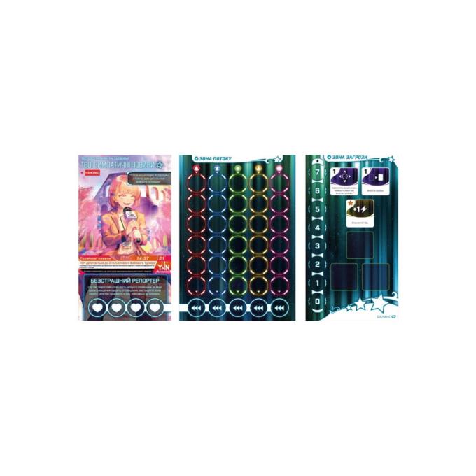 Games7Days BS001UA