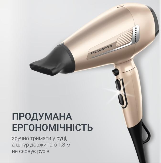 ROWENTA CV8861F0