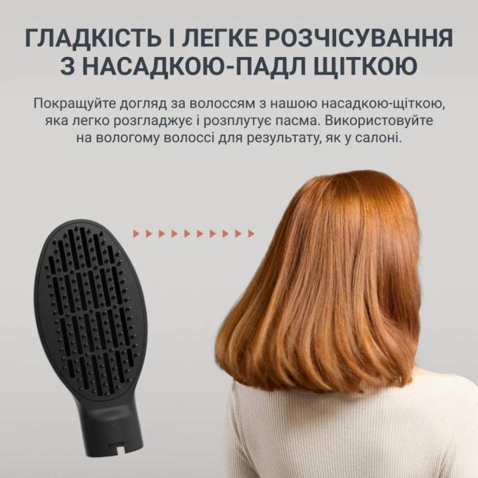 ROWENTA UB9820E0