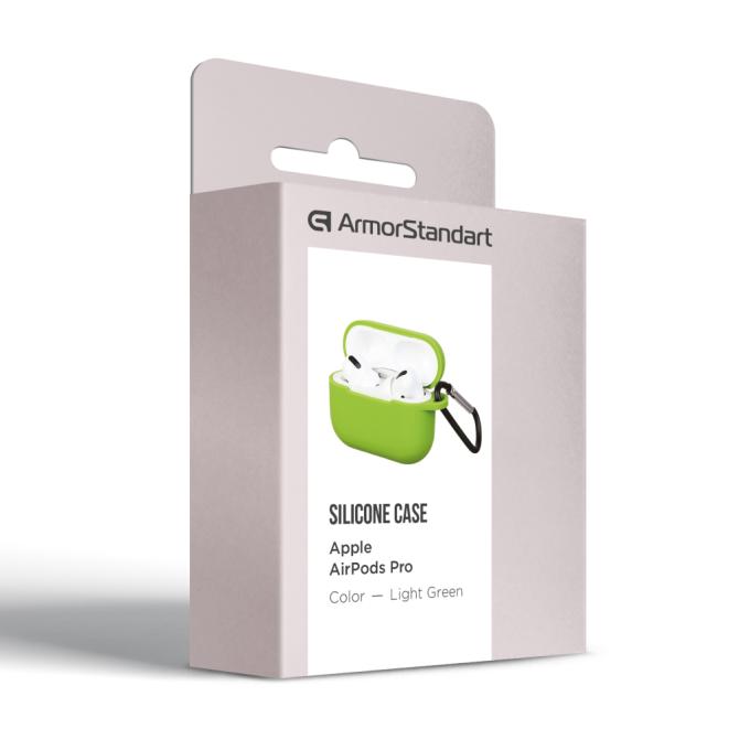 Armorstandart ARM56084