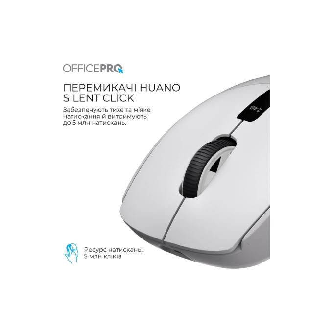 OfficePro M398G