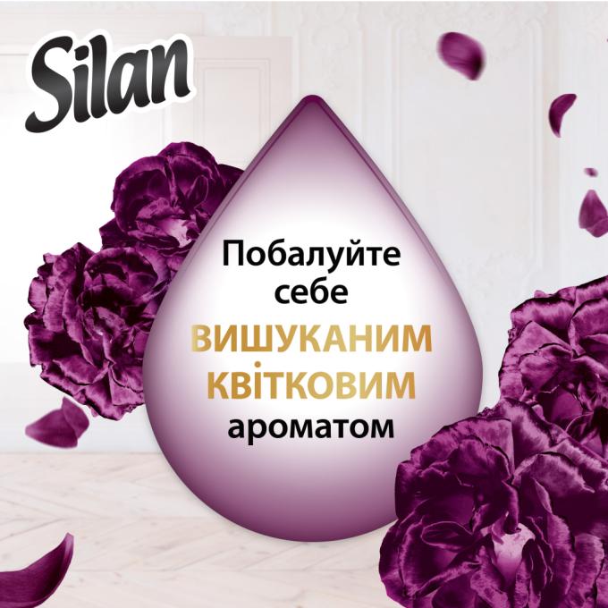 Silan 9000101815382