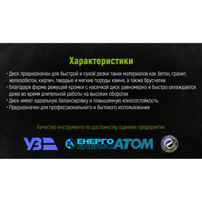 Alloid DS-7230T