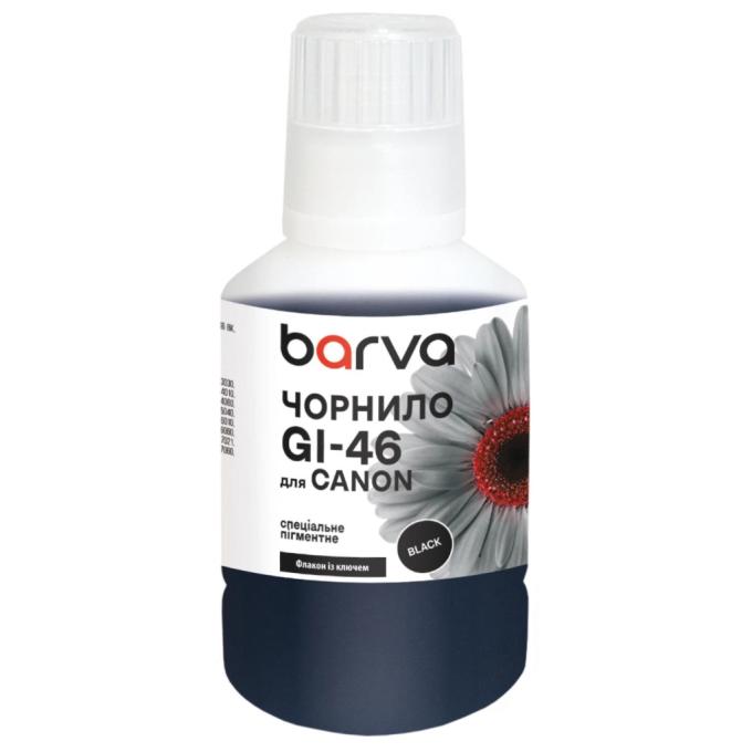 BARVA CGI46-907e