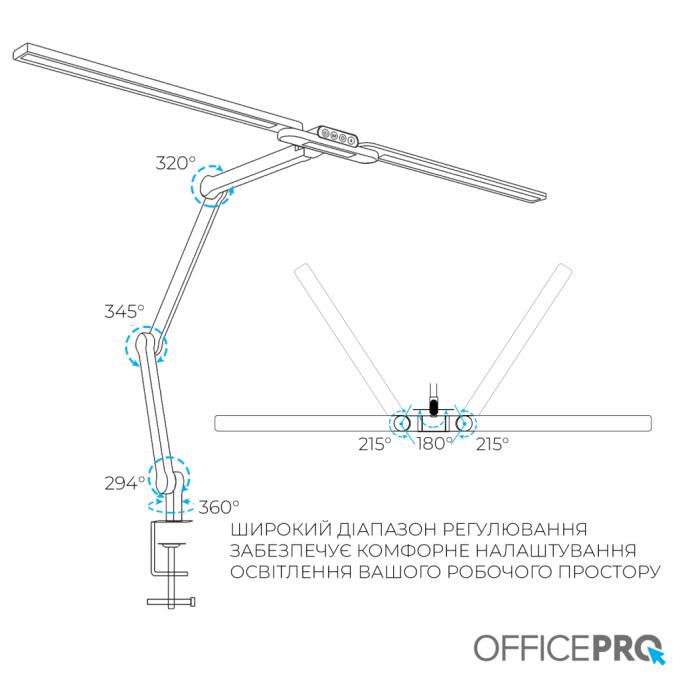 OfficePro SL299B