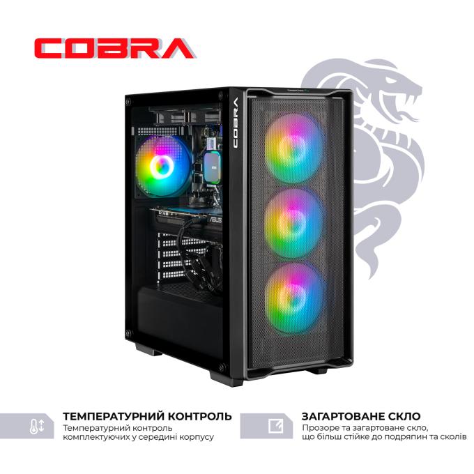 COBRA R7G23269