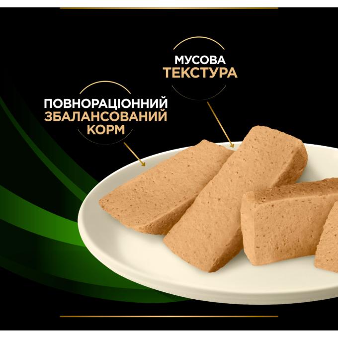 Purina Pro Plan Veterinary Diets 7613287862327