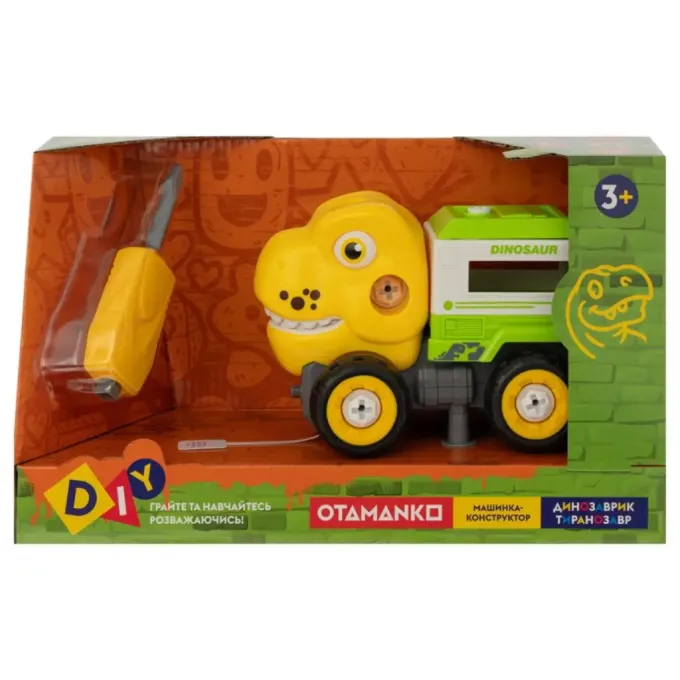 Otamanko OTA-125TR