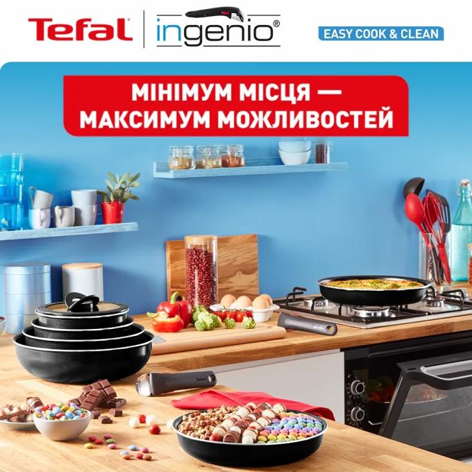 TEFAL L1539543