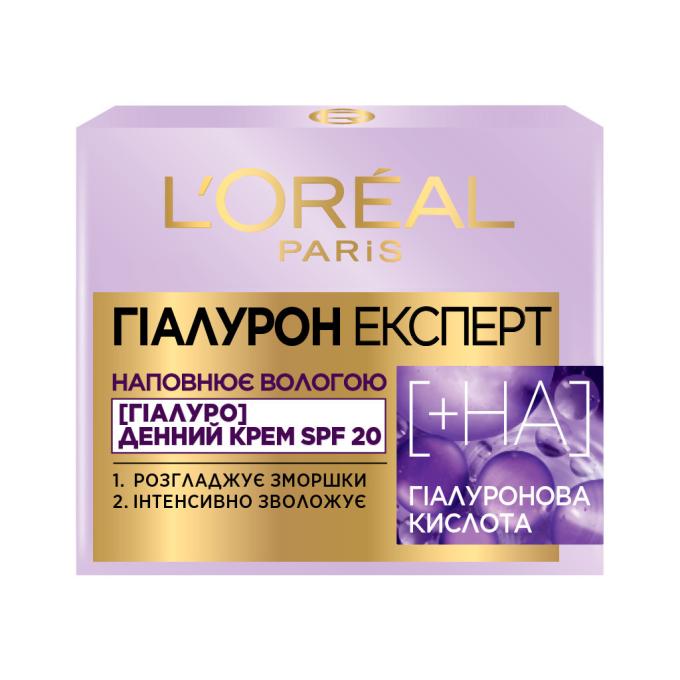 L'Oreal Paris 3600523775675