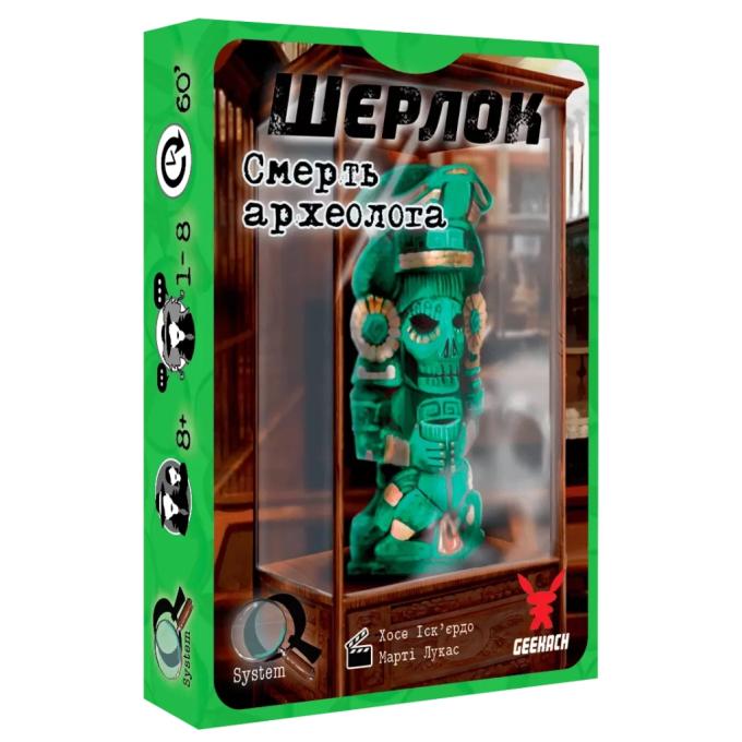 Geekach Games GKCH078S3/GKCH077TA