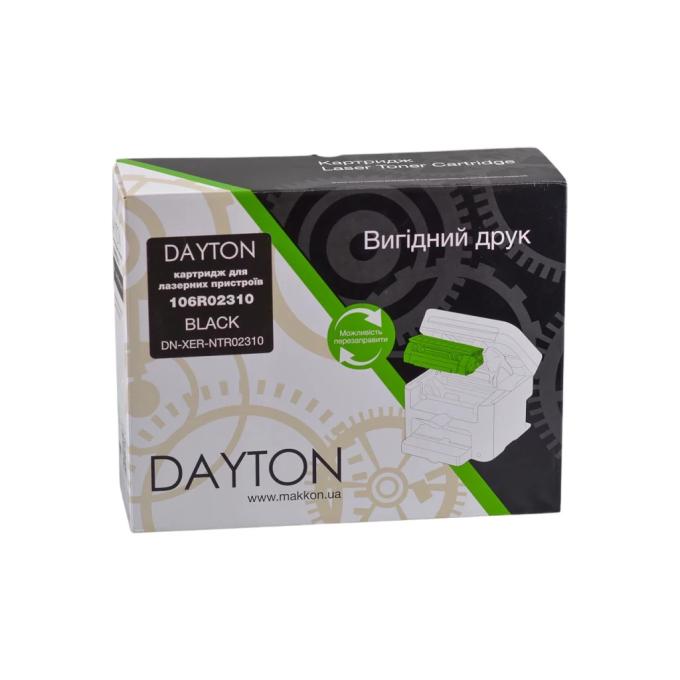 Dayton DN-XER-NTR02310
