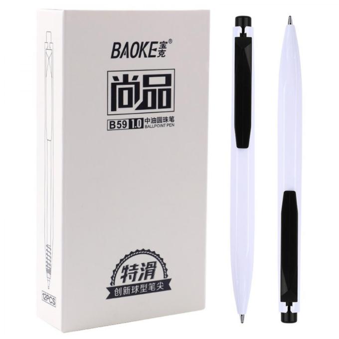 Baoke PEN-BAO-B59-BL-12