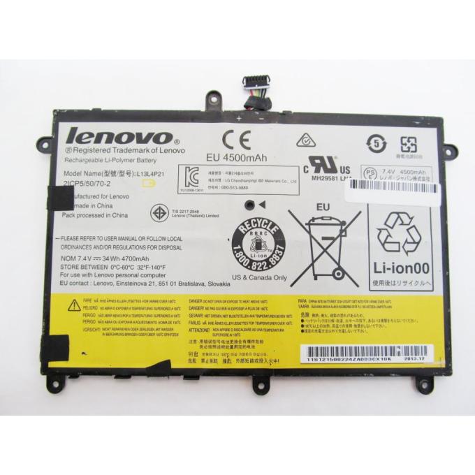 Lenovo A47211