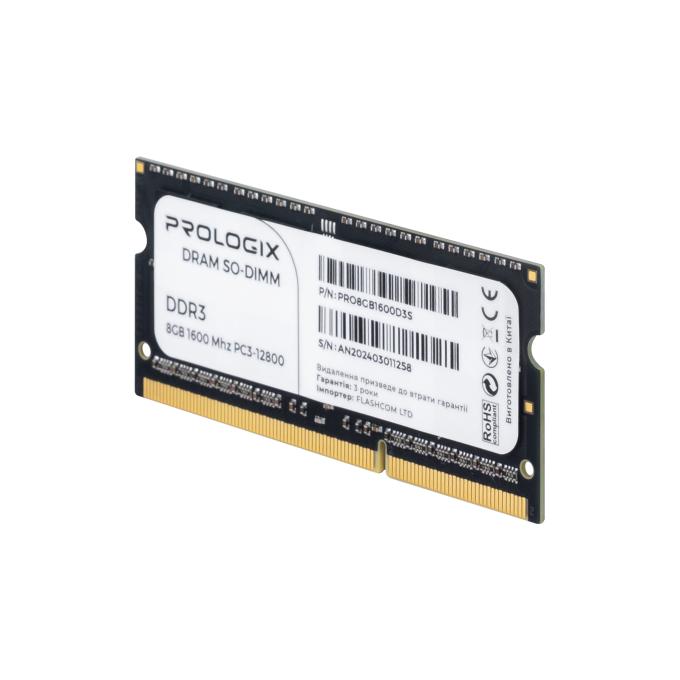 ProLogix PRO8GB1600D3S