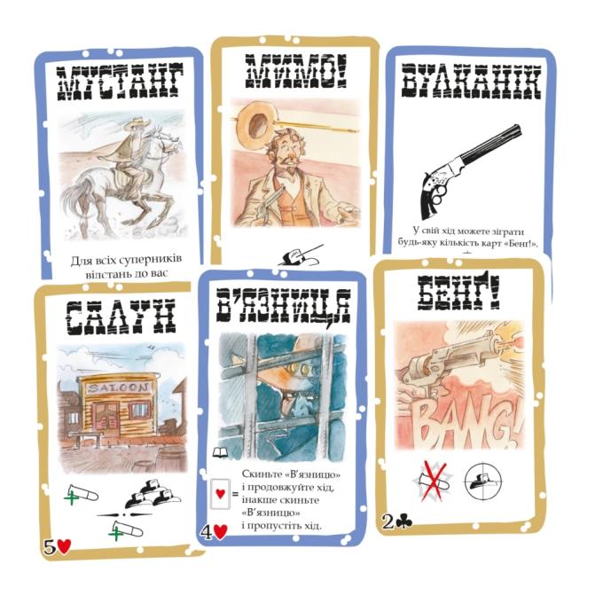Geekach Games GKCH217bg