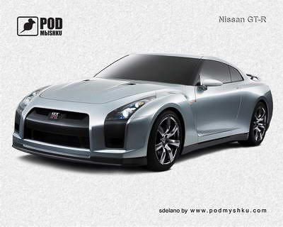Podmyshku Nissan GT-R