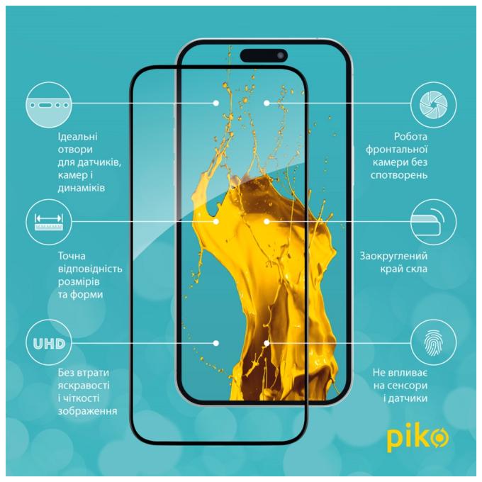 Piko 1283126575273