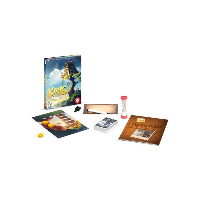Games7Days ACL01UA