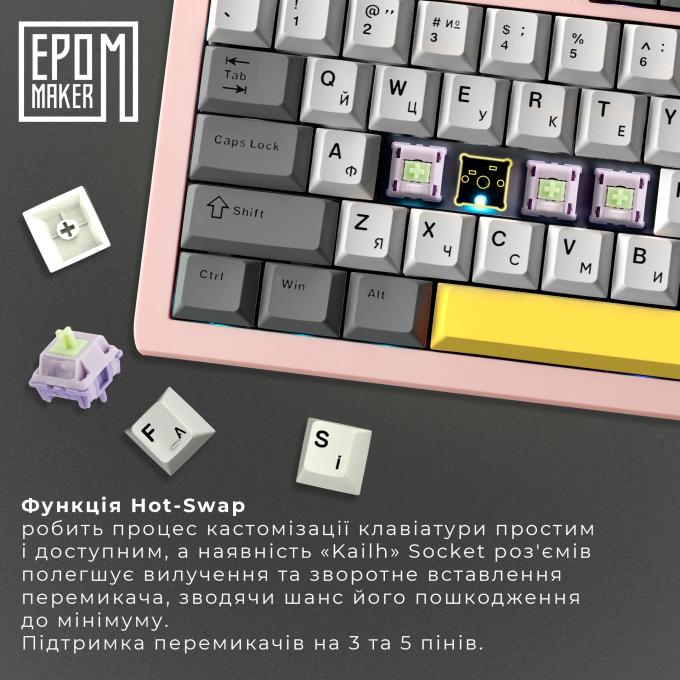 Epomaker SHS-P-WL