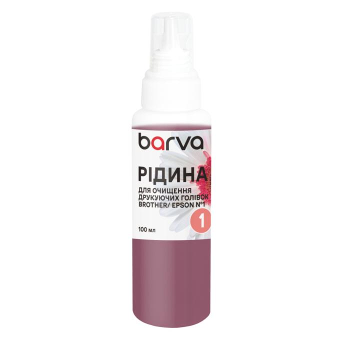 BARVA F5-018-100