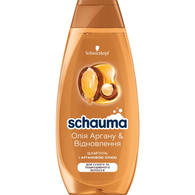 Schauma 9000101653045