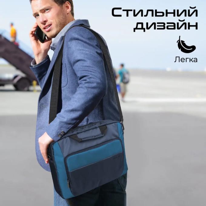 Promate limber-mb.blue