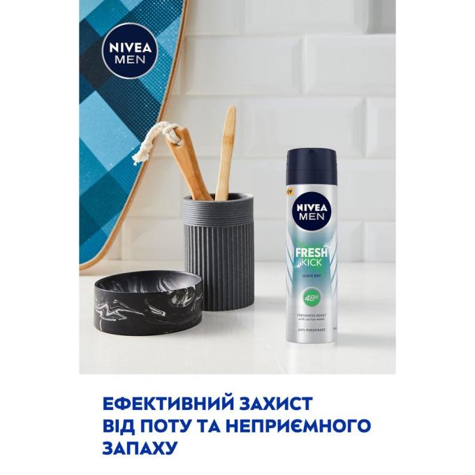 Nivea 5900017078625