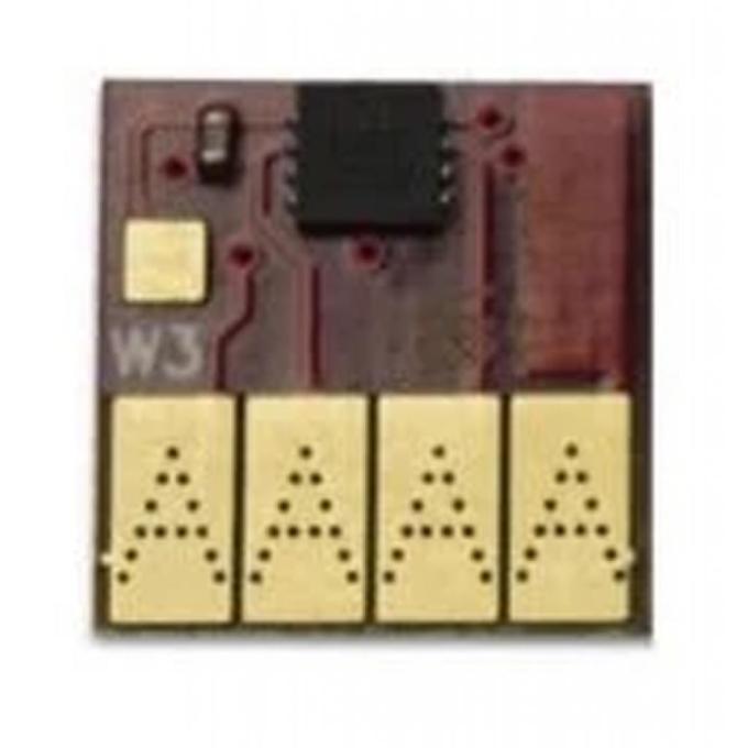 WWM CR.971M