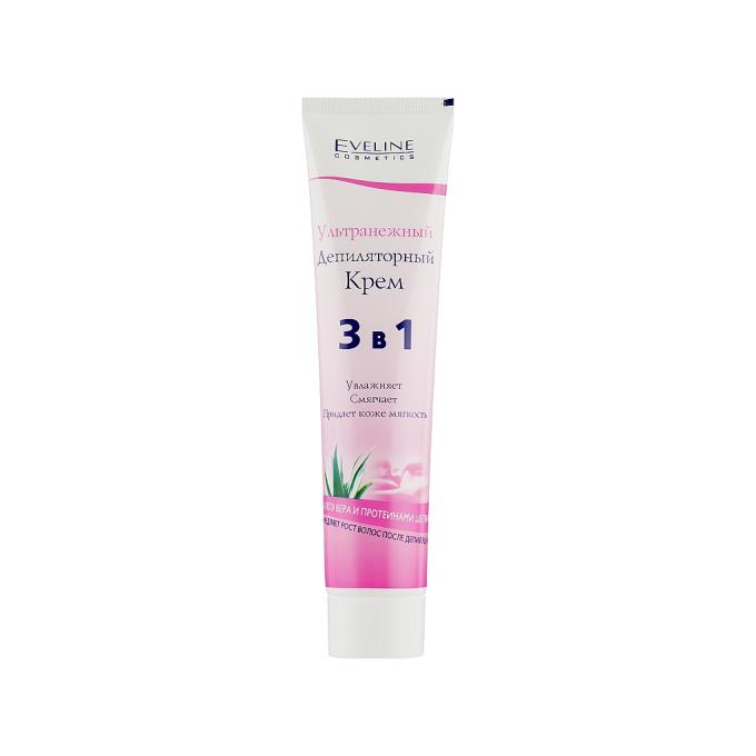 Eveline Cosmetics 5901964016746