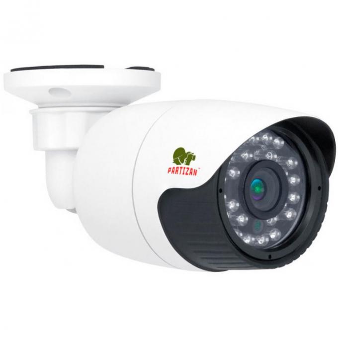 Камера видеонаблюдения Partizan COD-331S HD Kit 81275
