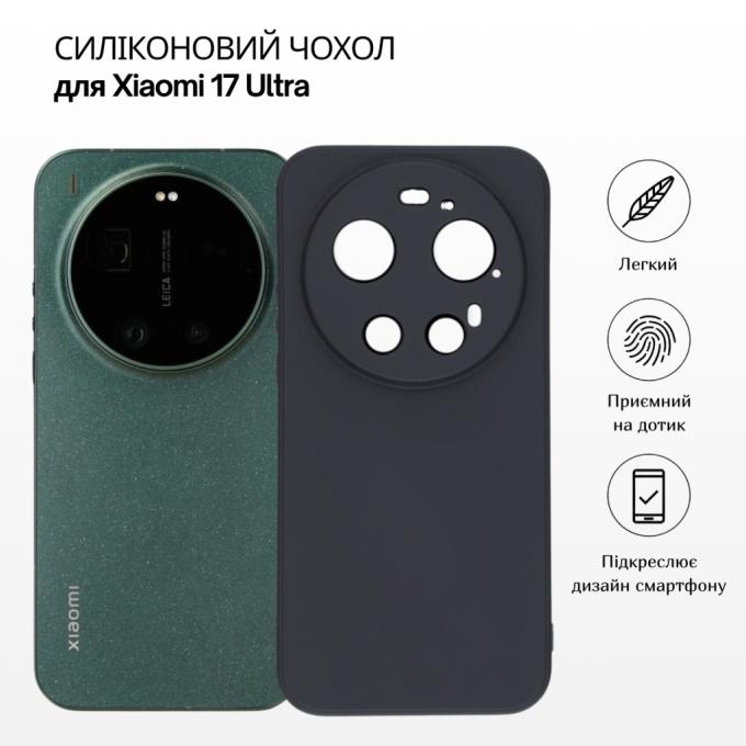 BeCover 715694