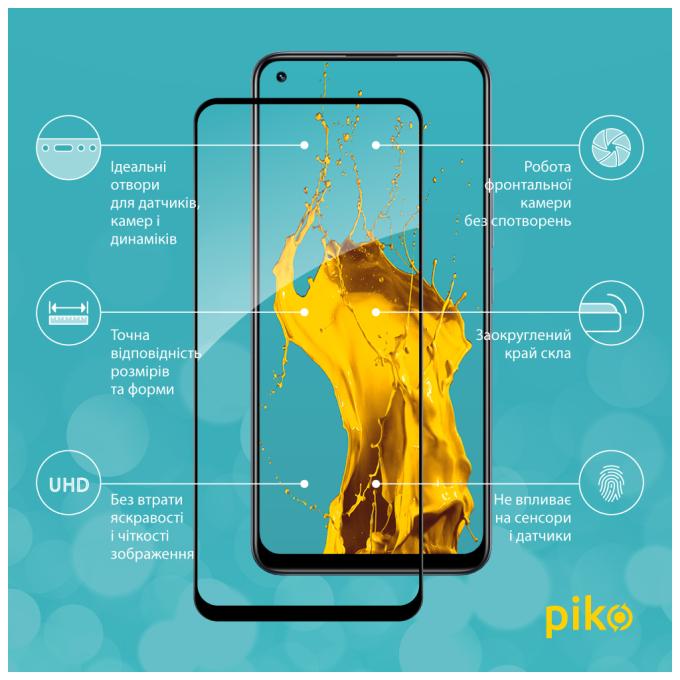 Piko 1283126523298