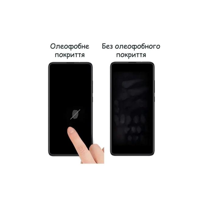 Drobak 676705