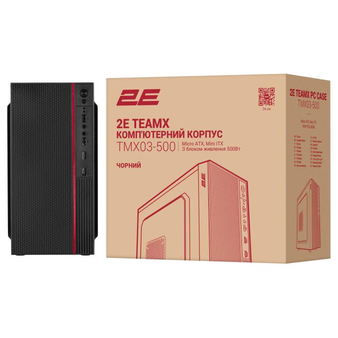 2E 2E-TMX03-500