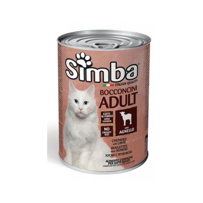 Simba 8009470009546