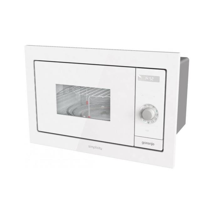 Gorenje BM235G1SYW