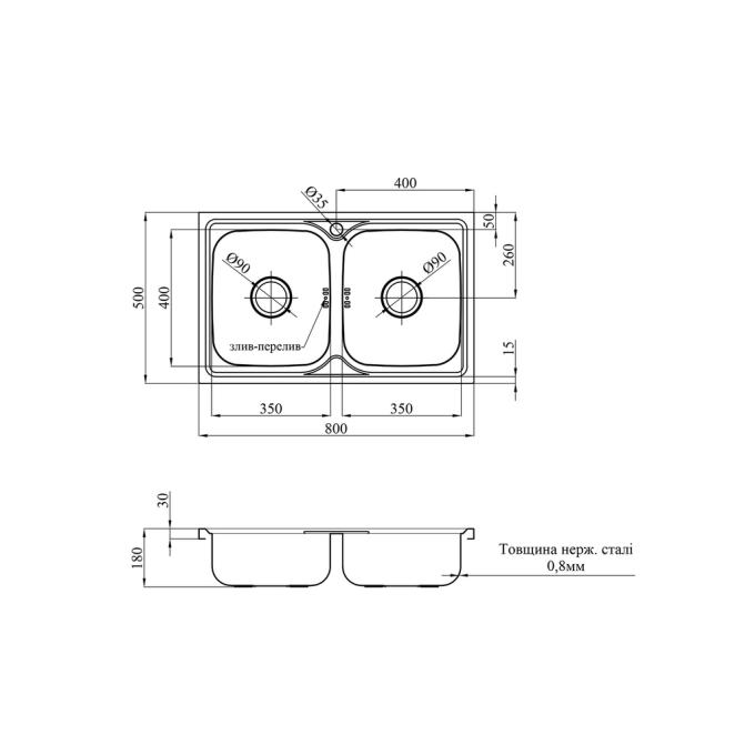 Kroner CV022822