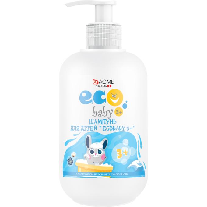 EcoBaby 4820000308687