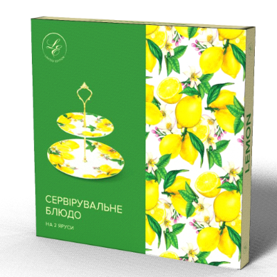 LIMITED EDITION 19-558