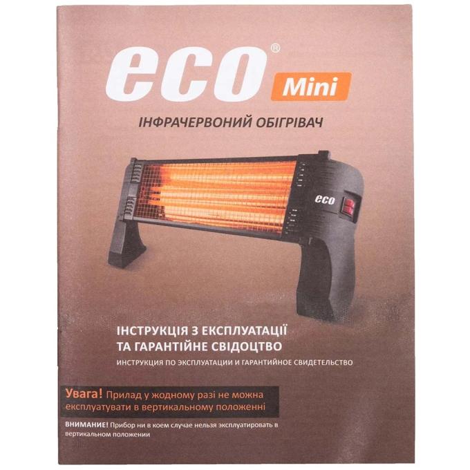 UFO Eco Mini 1500